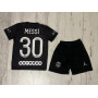 Детски футболен комплект Paris Saint Germain MESSI 30